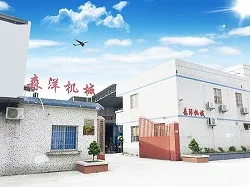nanhai-factory-area